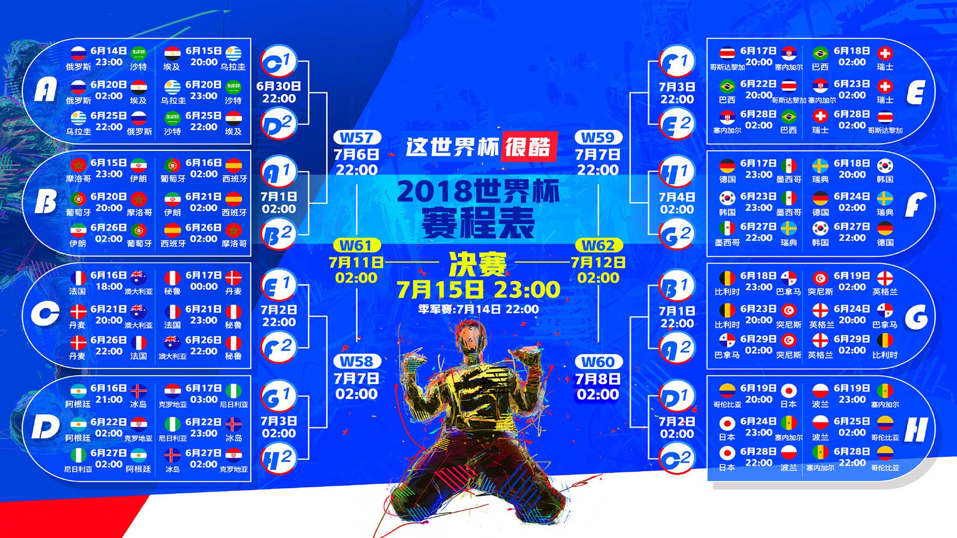 王者归来！大坂直美横扫首战，西班牙观众沸腾狂呼